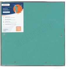 Ревизионные люки под покраску