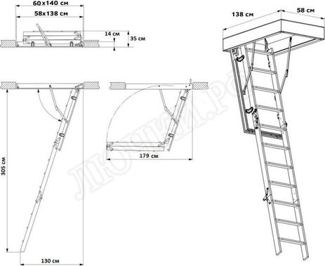Чердачная лестница Fakro LWS 600*1400*3050 Чердачная лестница Fakro LWS 600*1400*3050