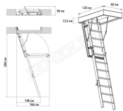 Чердачная лестница Oman Termo 600*1200*2800 Чердачная лестница Oman Termo 600*1200*2800