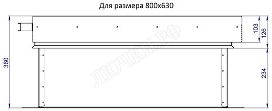 Люк для выхода на кровлю Оптимус Люк для выхода на кровлю Оптимус