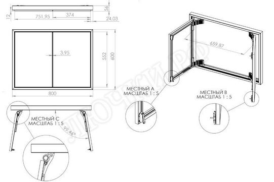 Секрет 3.0, 2 створки 720*1140, Съемная перегородка Секрет 3.0, 2 створки 720*1140, Съемная перегородка