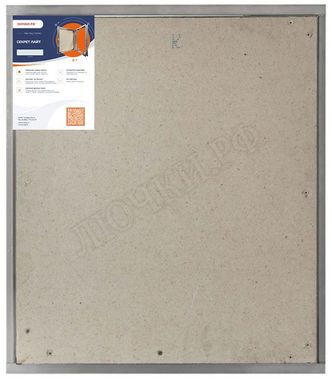 Люк под плитку Нажимной Секрет-Лайт 200*750, 1 створка Люк под плитку Нажимной Секрет-Лайт 200*750, 1 створка