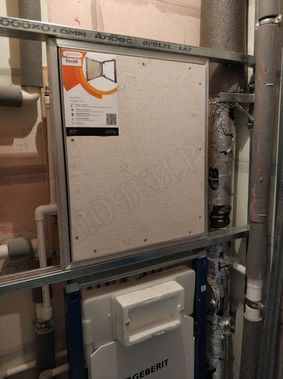 Люк под плитку Секрет 3.0 400*900 Люк под плитку Секрет 3.0 400*900