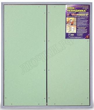 Люк под плитку ЕвроФормат ЕТР 2 створки Люк под плитку ЕвроФормат ЕТР 2 створки