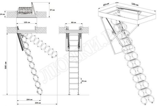 Лестница Oman Nozycowe Lux 600*1200*3000 Лестница Oman Nozycowe Lux 600*1200*3000